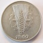 DDR 10 Pfennig 1950 E Alu