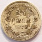 Finnland 25 Penniä 1872 Silber