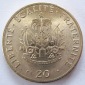 Haiti 20 Centimes 1991