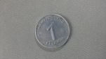 1 Pfennig DDR 1948 A(k700)