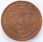 Schweden 5 Öre 1878 Bronze