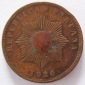 Peru Dos 2 Centavos 1920 C