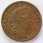 Peru 10 Centavos 1961