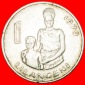 · FAMILIE: SWASILAND ★ 1 LANGENI 1979 GROSSBRITANNIEN! Sobh...
