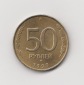 50 Rubel Rußland 1993 (I966)