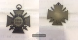 1 Ehrenkreuz des 1 Weltkrieges Militärverdienstkreuz *Frontk...