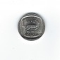 Südafrika 1 Rand 1994