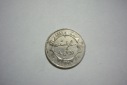 Niederländisch Indien, 1/4 Gulden 1945, KM 319