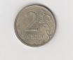 2 Rubel Rußland 2007 (M154)