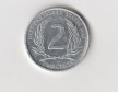 2 Cent Ost karibische Staaten 2011 (M227)