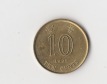 10 cent Hong Kong 1995 (M404)