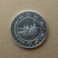 Brunei 100 Dollar 1984 Unabhängigkeit Silber