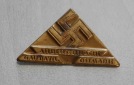 3. Reich Arbeitsschlacht Gau Bayerische Ostmark Abzeichen