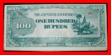 * BESETZUNG durch JAPAN: BIRMA ★ 100 RUPIEN (1942-1944) KNAC...