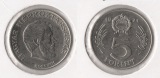 VR Ungarn (1949-1989) 5 Forint 1971 BP. (N) vz