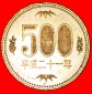 • PAULOWNIEN (2000-2019): JAPAN ★ 500 YEN 21 JAHRE HEISEI ...