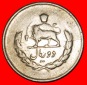 • PASSANT LÖWE (1331-1336): IRAN ★ 2 RIALS 1334 (1955)! O...