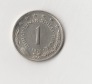 1 Dinar Jugoslawien 1976 (M650)