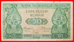 * SONNENFINSTERNIS: INDONESIEN ★ 50 RUPIAH 1952! UNGEWÖHNLI...