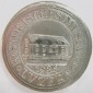 Schweiz Medaille Zinn, Museum Luzern, 1986