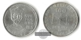 Ungarn  100 Forint 1972  St. Stephen FM-Frankfurt  Feinsilber:...