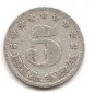 Jugoslawien 5 Dinara 1953 #151