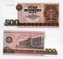 500 Mark Banknote 1985 Ersatznote ZA kassenfrisch