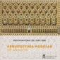 Offiz KMS Spanien *Mudéjar-Architektur von Aragon* 2020 mit 2...