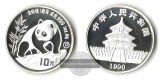 China,  10 Yuan  1990  Panda   FM-Frankfurt  Feinsilber: 31,1g