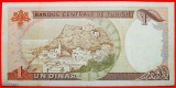 * AMPHITHEATER★ TUNESIEN ★ 1 DINAR 1980!★OHNE VORBEHALT!
