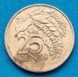 12577(3) 25 Cents (Trinidad & Tobago) 1980 in ss ................