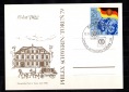 DDR 1979 Postkarte** Philex 1979 Sonderstempel