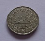 Iran 50 Dinars SH1305 (1926)