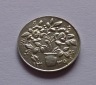 Persia / Iran silver token SH1339, Vase