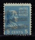 USA 5 cent J. Monroe gestempelt / dezentriert/ siehe scan