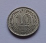 Malaya 10 Cents 1950