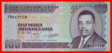 * RWAGASORE (1932-1961): BURUNDI ★ 100 FRANC 2001! KFR!!! KN...
