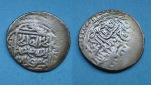 Orient Tanka Shah Rukh 1415-1445 Silber Ag   (K15)