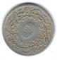 Ägypten 5/10 Quirsch 1876 (1293), Cu-Ni, nicht so gut erhalte...