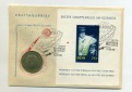 Numisbrief 1.Gruppenflug im Weltraum mit 10 Mark DDR 1978 selten