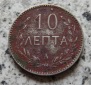 Kreta 10 Lepta 1900 A