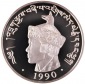 Bhutan: 300 Ngultrum 1990, 28,28 gr. 925er Silber, WM 1990 in ...