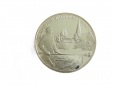 Russland: 2 Rubl 1995, Siegesparade 2. WK, Y#391, 15,87 gr. 50...