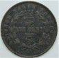 British North-Borneo: One Cent 1886, Cu, selten!, siehe Bilder!