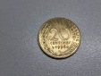 Frankreich 20 Centimes 1996 Umlauf