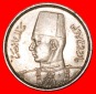 * GROSSBRITANNIEN (1938-1941): ÄGYPTEN ★ 5 MILLIEMES 1360-1...