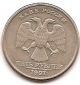 Russland 5 Rubel 1997 #88