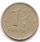 Russland 1 Rubel 1997 M #90
