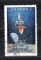 Kuba Briefmarke 1973 Lunar 16 **Postfr. Gestempelt