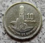 Guatemala 10 Centavos 1958